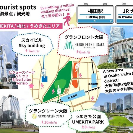 大阪市ビジュースイーツ Sorrisoアパートメント エクステリア 写真