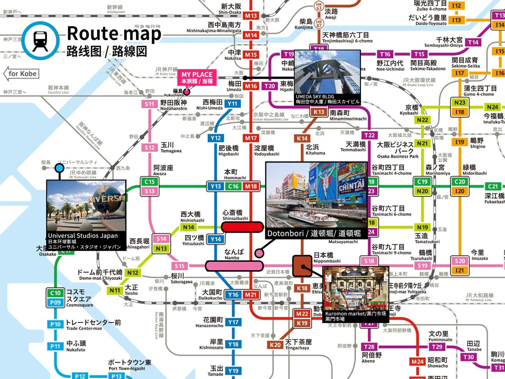大阪市ビジュースイーツ Sorrisoアパートメント エクステリア 写真