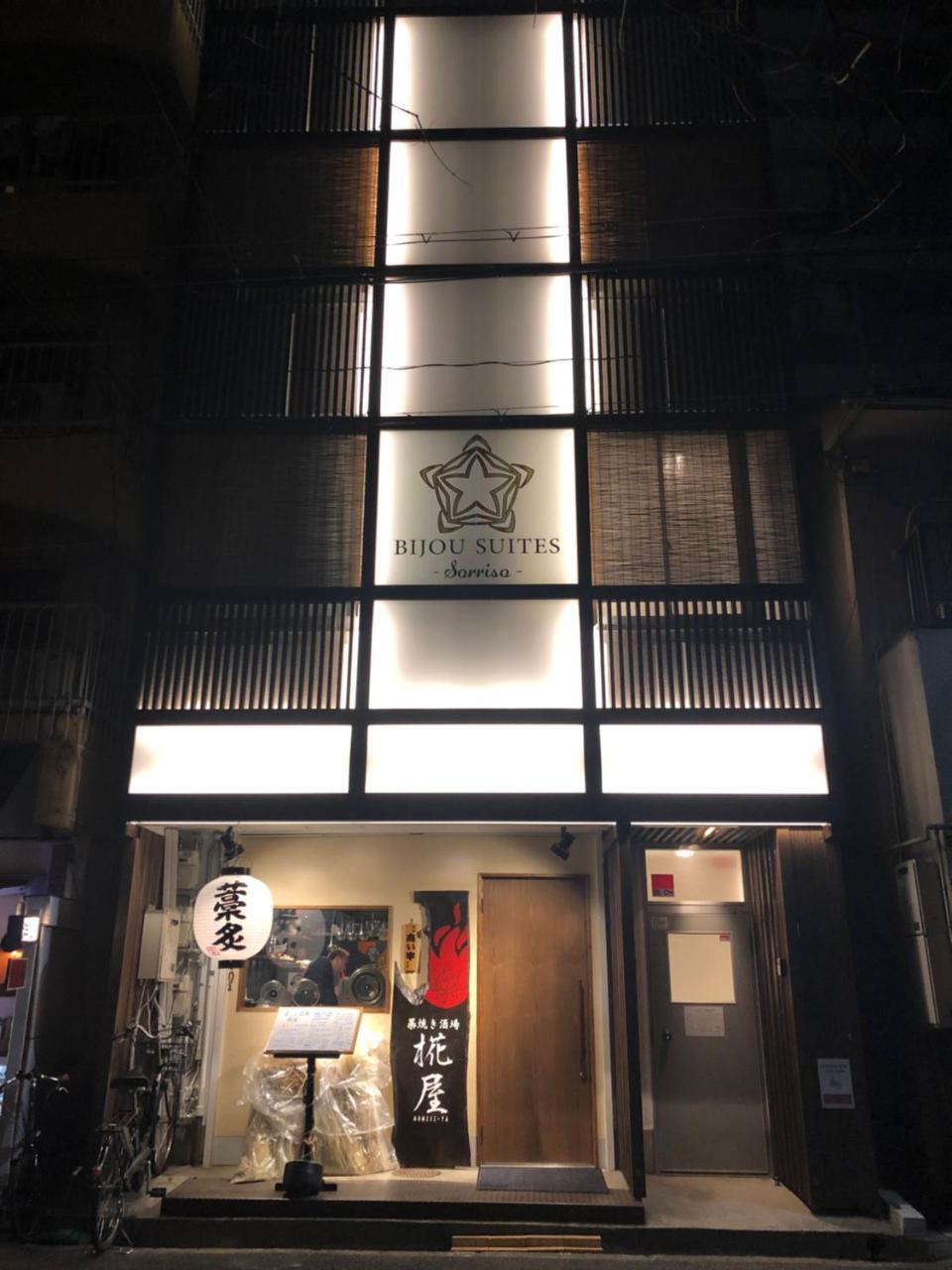 大阪市ビジュースイーツ Sorrisoアパートメント エクステリア 写真